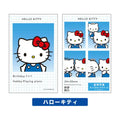 【サンリオキャラクターズ】シークレット証明写真風スマロイド 単品(24種)