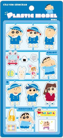 幼稚園💙