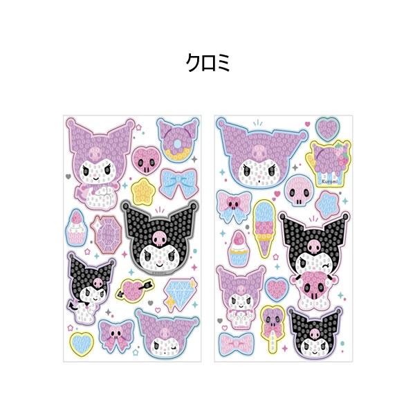 【サンリオキャラクターズ】ダイヤモンドアートシールキット