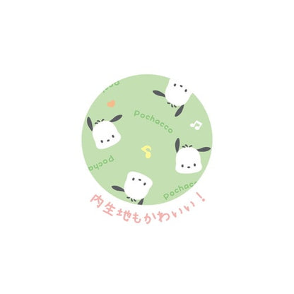 【サンリオキャラクターズ】ぬいぐるみフェイスペンポーチ