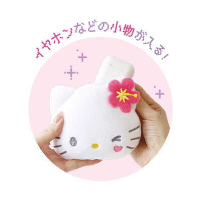 【サンリオキャラクターズ】カラビナ付きぬいぐるみファスナーマスコット