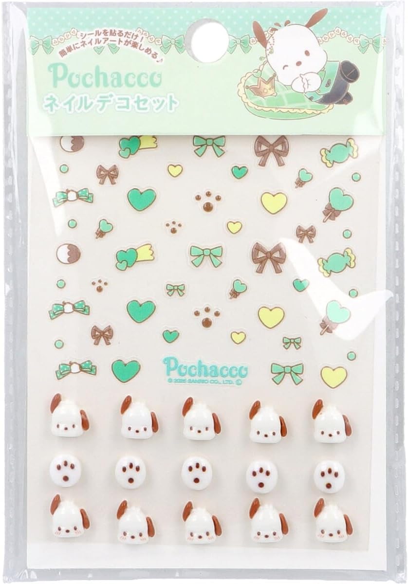 【サンリオ】ネイルデコセット