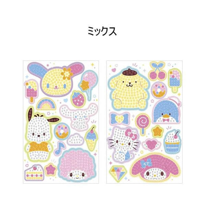 【サンリオキャラクターズ】ダイヤモンドアートシールキット