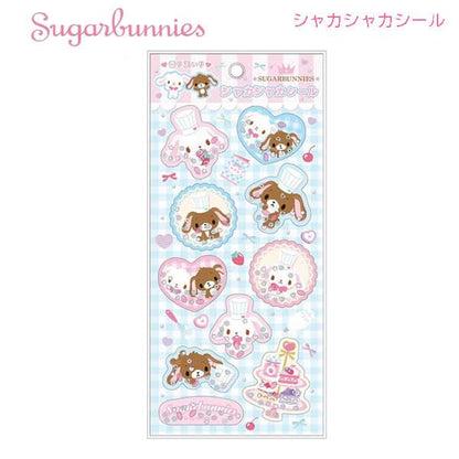 【サンリオ】シャカシャカシール　マイメロディ　シュガーバニーズ