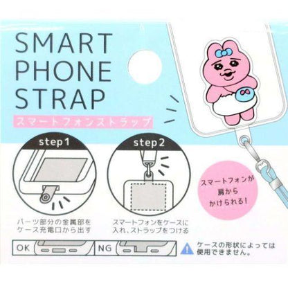 【おぱんちゅうさぎ】スマートフォンストラップ