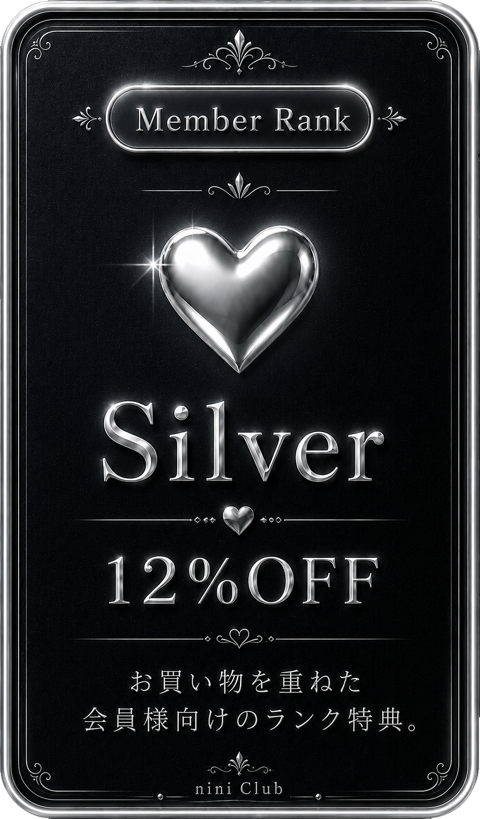 Silver：12%OFF